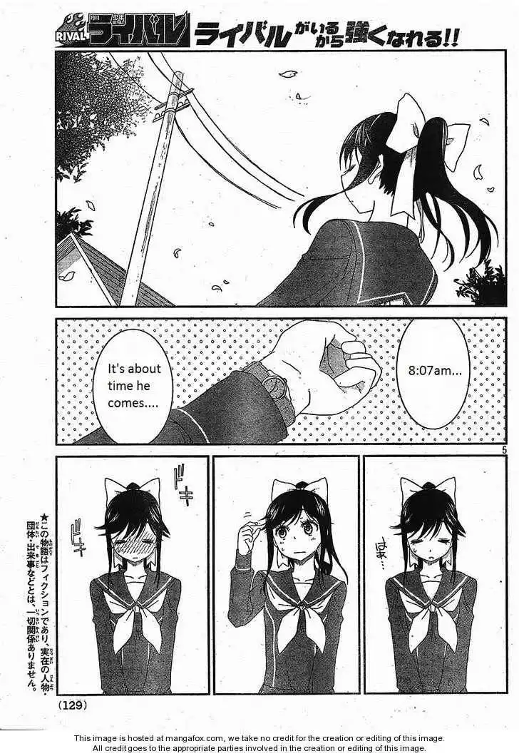 Loveplus Manaka Days Chapter 1 23